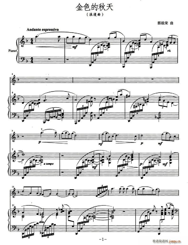 ��ɫ������(С�����V)1