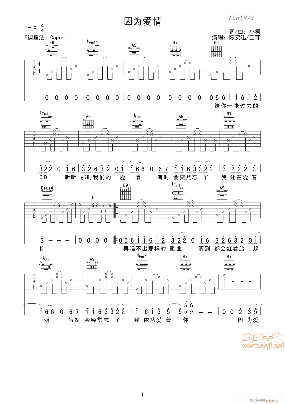 ����(��i)��-���Ѹ����(ʮ�ּ�����)1