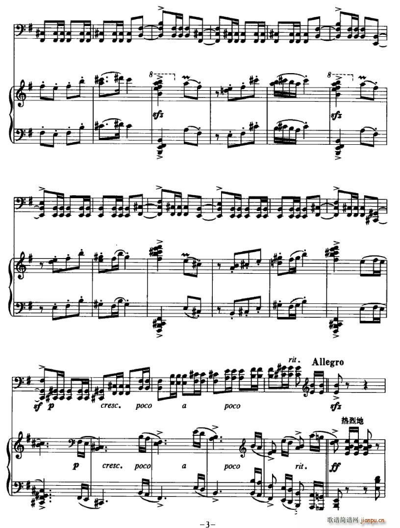 �h�u����(�������V)3