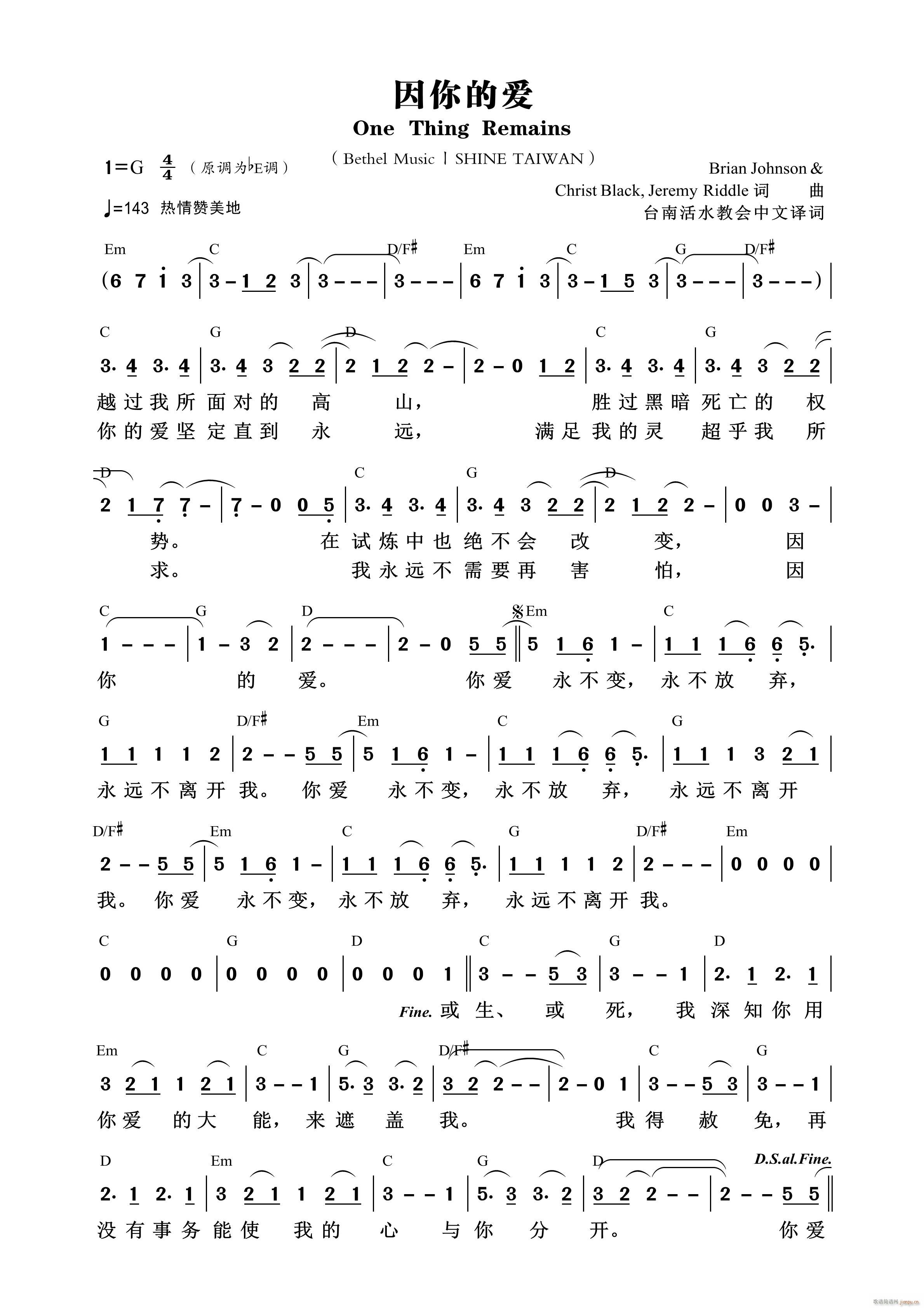 ����Đ�(��i) SHINE ��796��(ʮ�ּ�����)1