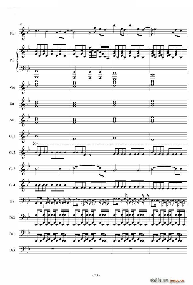 Love The Way You Lie Part2(����V)23