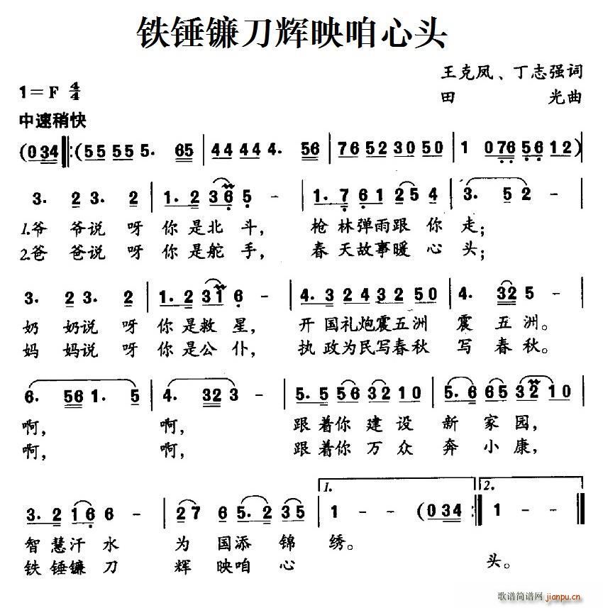 �F�N砵��xӳ�����^(���ָ��V)1