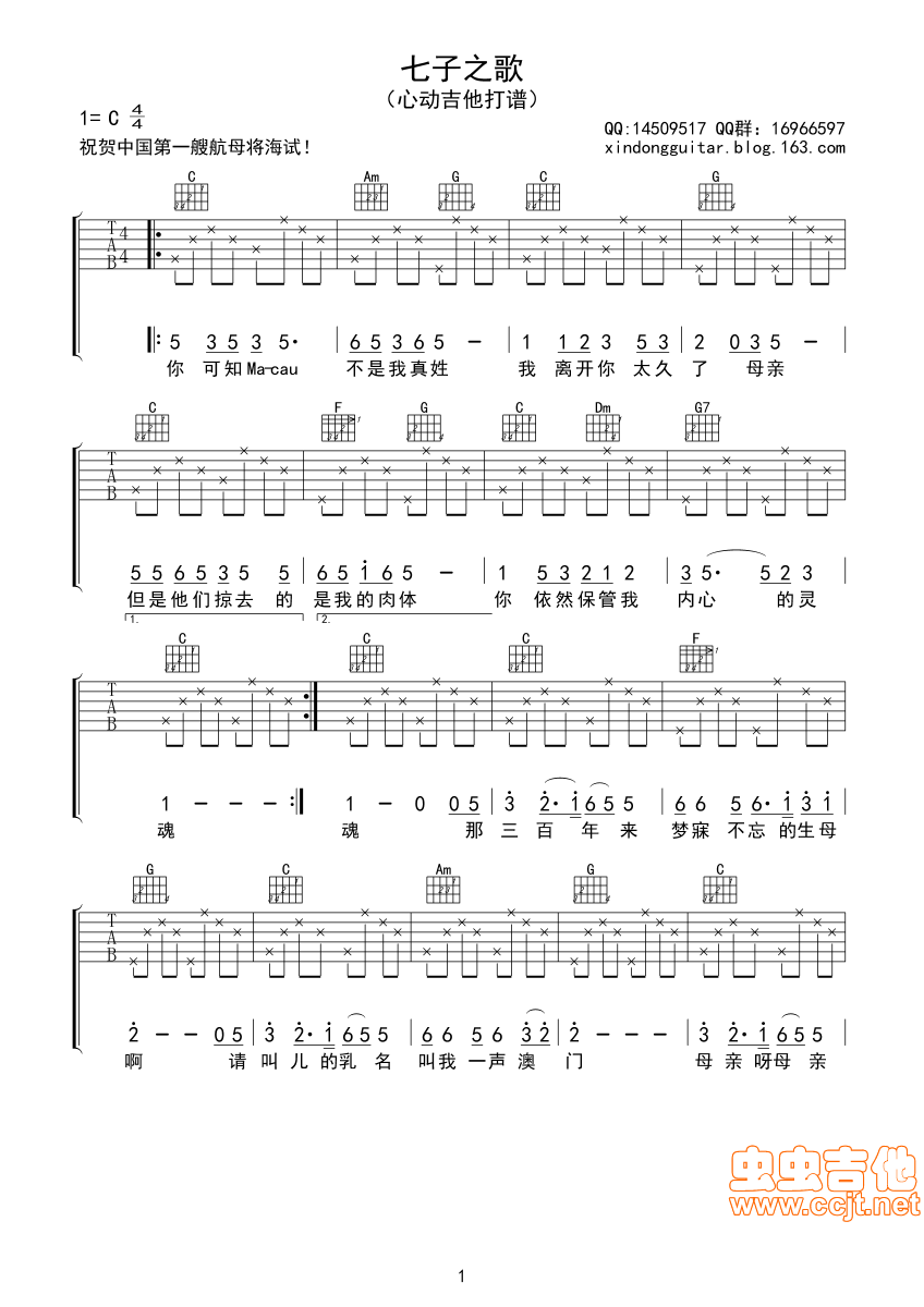 ����֮�裭���T(m��n)���DƬ����(xi��n)�V(ʮ�ּ�����)1