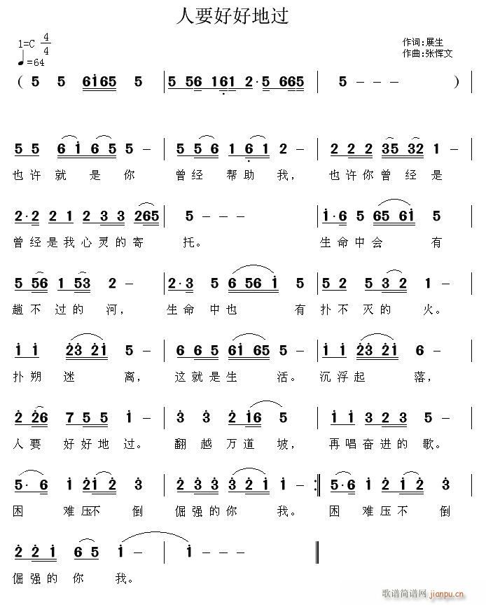 ��Ҫ�úõ��^(gu��)(���ָ��V)1