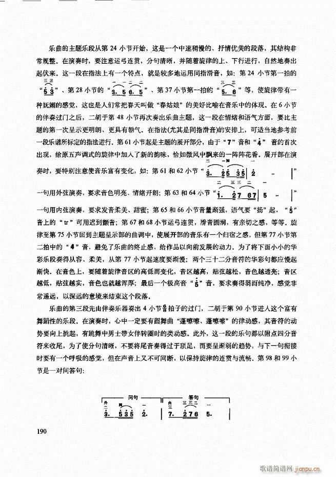 ���������c����������ʾ181 240(�����V)10