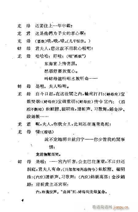 ��Ů����(�������V)7