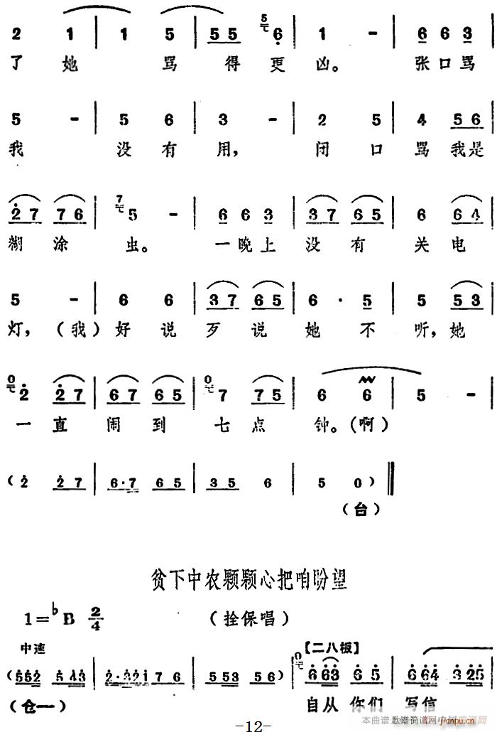 ���_�� ���(y��ng)�� ������ ֮��һ��(ch��ng)(ʮ�ּ�����)10