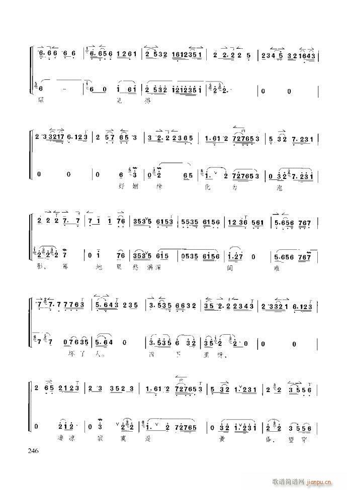 ��������̳� �����c����181 259(ʮ�ּ�����)66