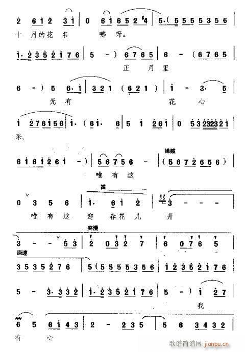 �Ų���(l��i)���P��ͤ(ԥ�����V)3