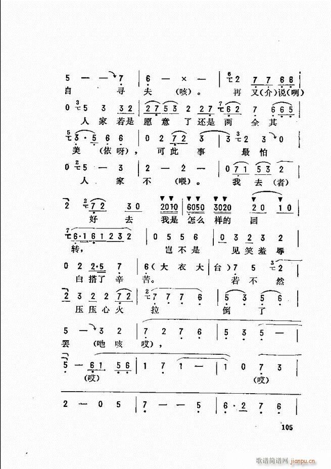 ���_(k��i)����ǻ�x 61 120(�������V)45