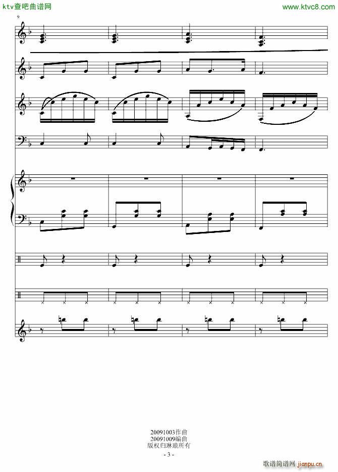 �Ҹ�����(����V)3