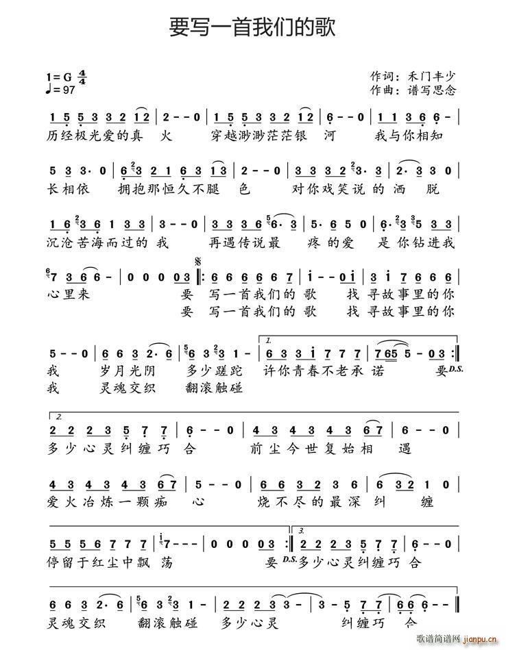 Ҫ��(xi��)һ���҂��ĸ�(���ָ��V)1