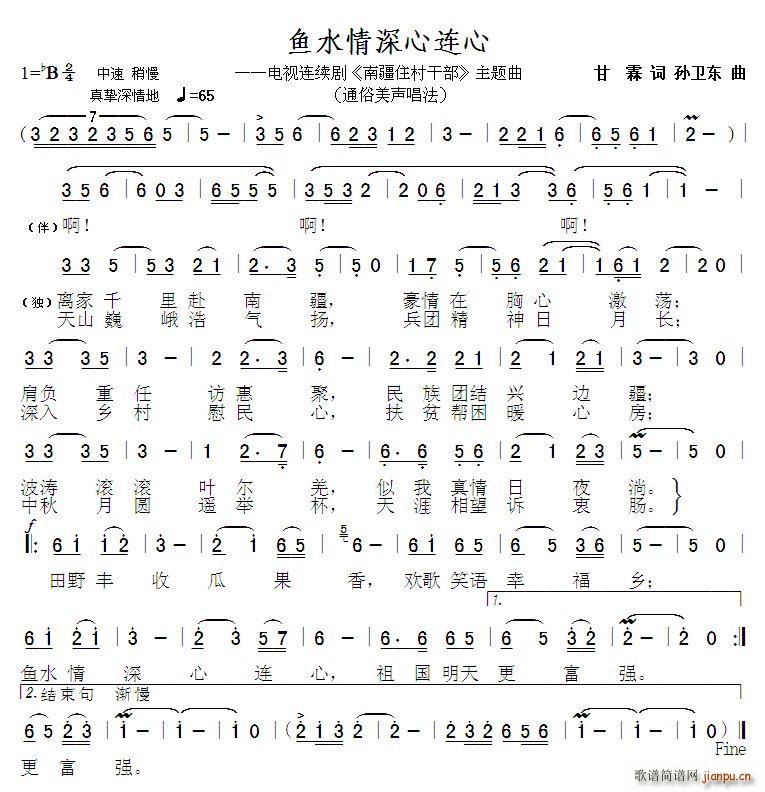 �Oˮ�������B�� �O�l�|��(ʮ�ּ�����)1