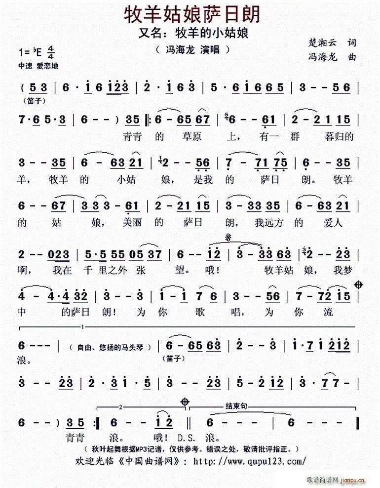 �������ɯ���� ���� �����С����(ʮ�ּ�����)1