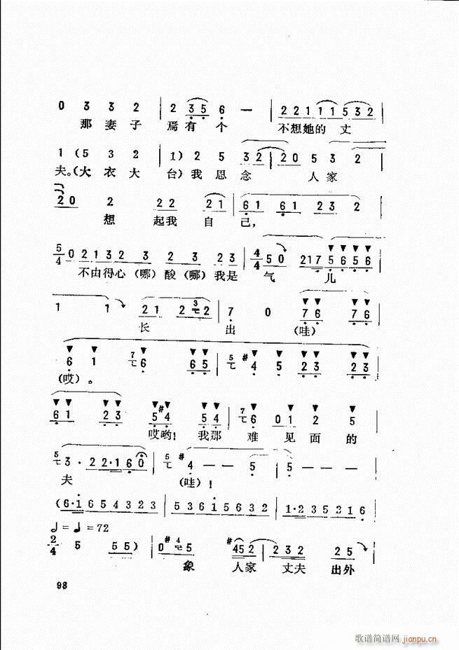 ���_(k��i)����ǻ�x 61 120(�������V)38