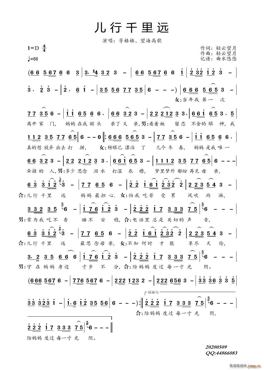 ����ǧ���h(���ָ��V)1