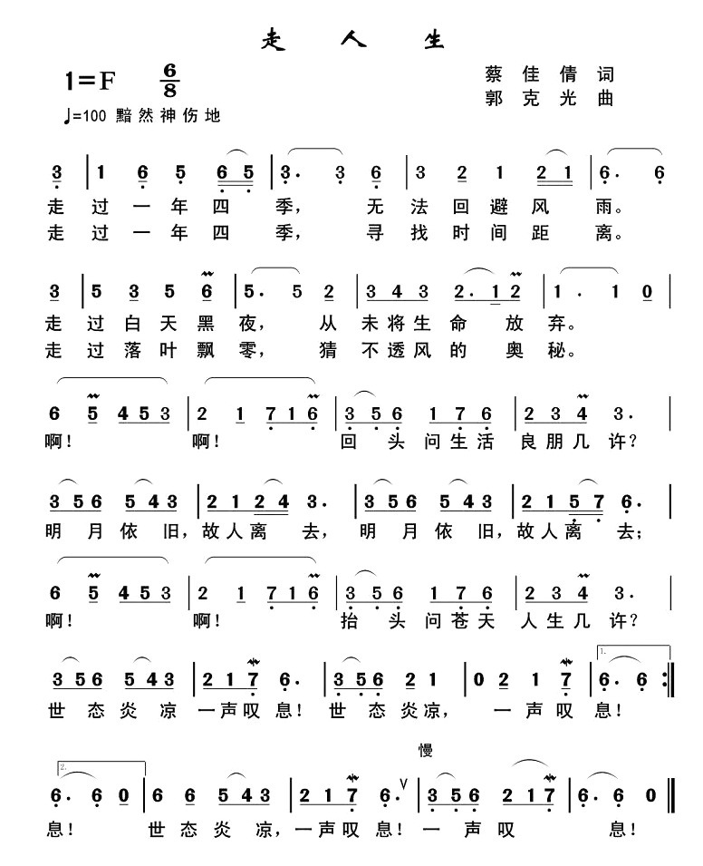 ������(���ָ��V)1