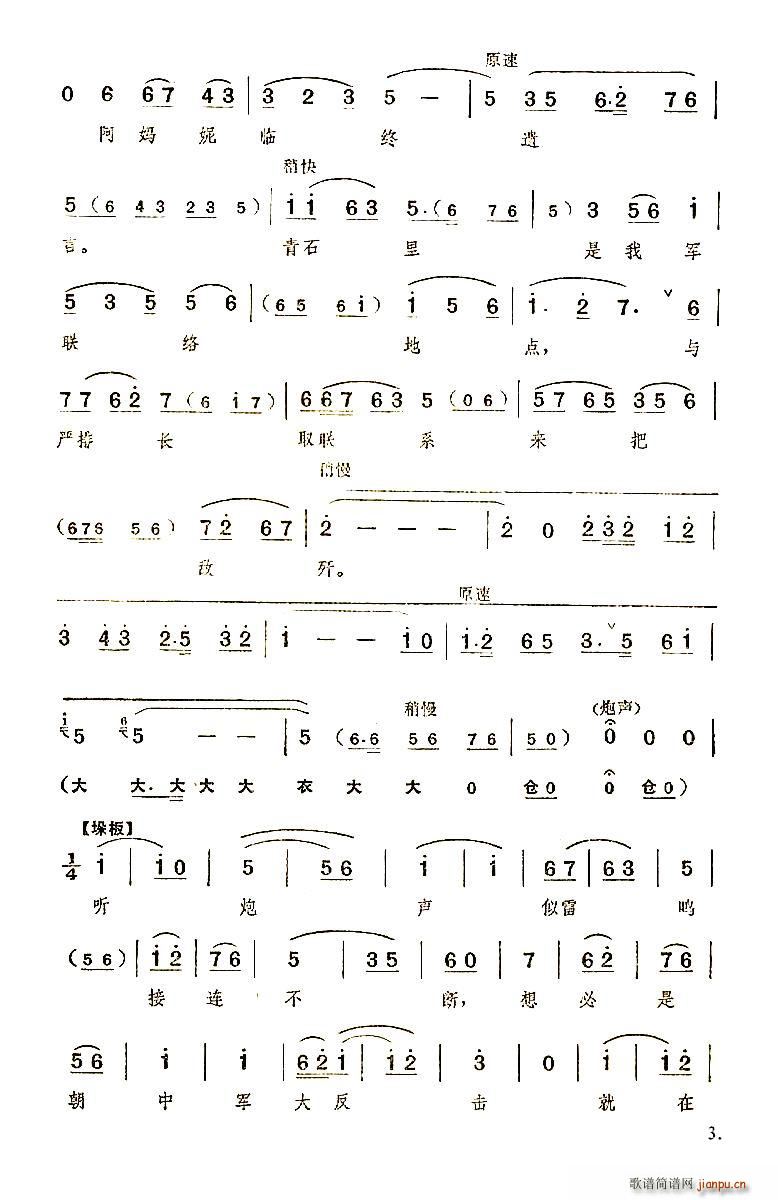 ���H�����ǧ�y�f(w��n)�U ���� ���u�׻��F �x��(�������V)3