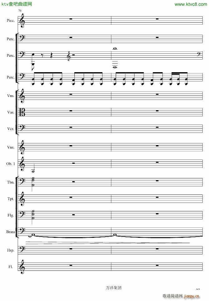 �����(����V)27