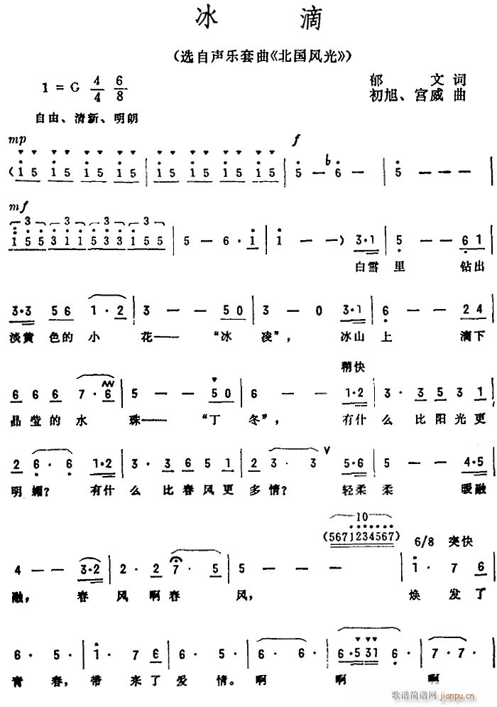 ����(���ָ��V)1