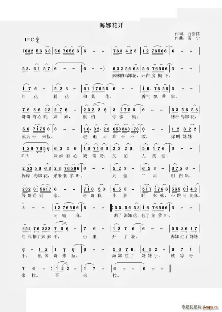 ���Ȼ��_(k��i)(���ָ��V)1