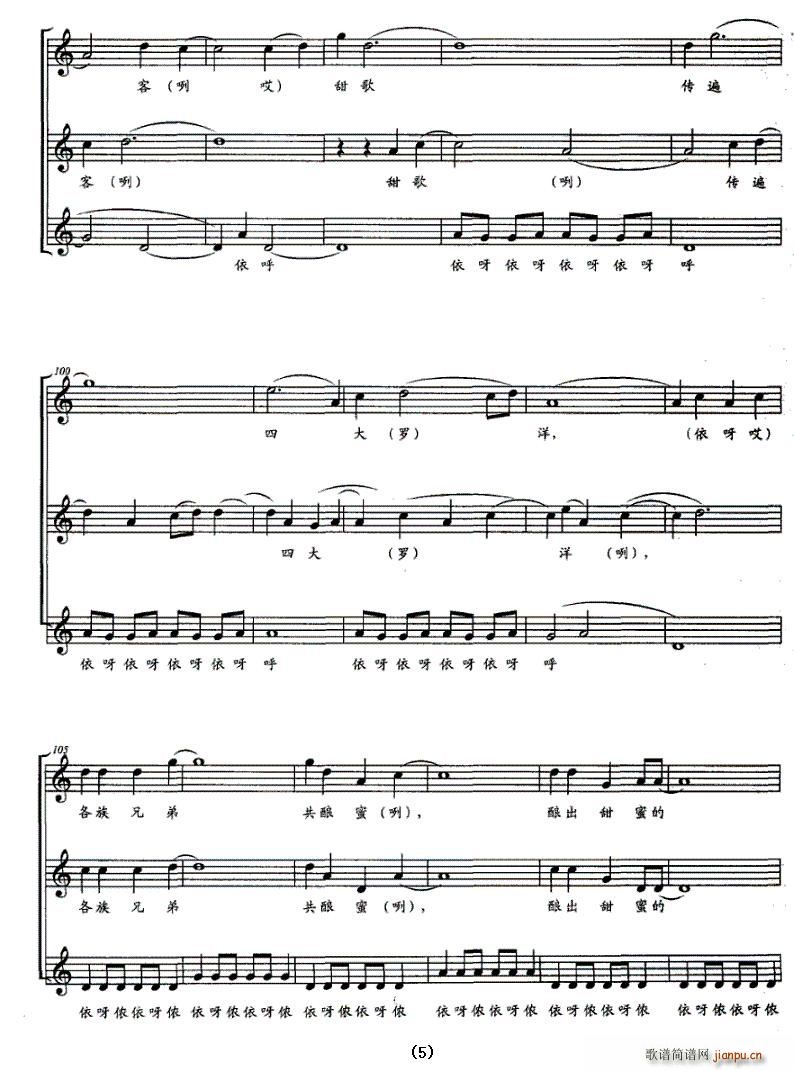 ���lӡ��(�ϳ��V)5