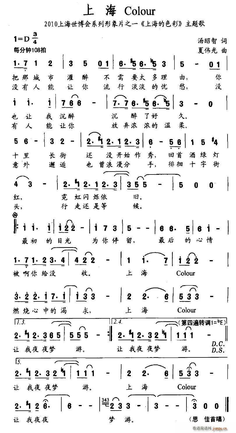 �Ϻ�(���ָ��V)1