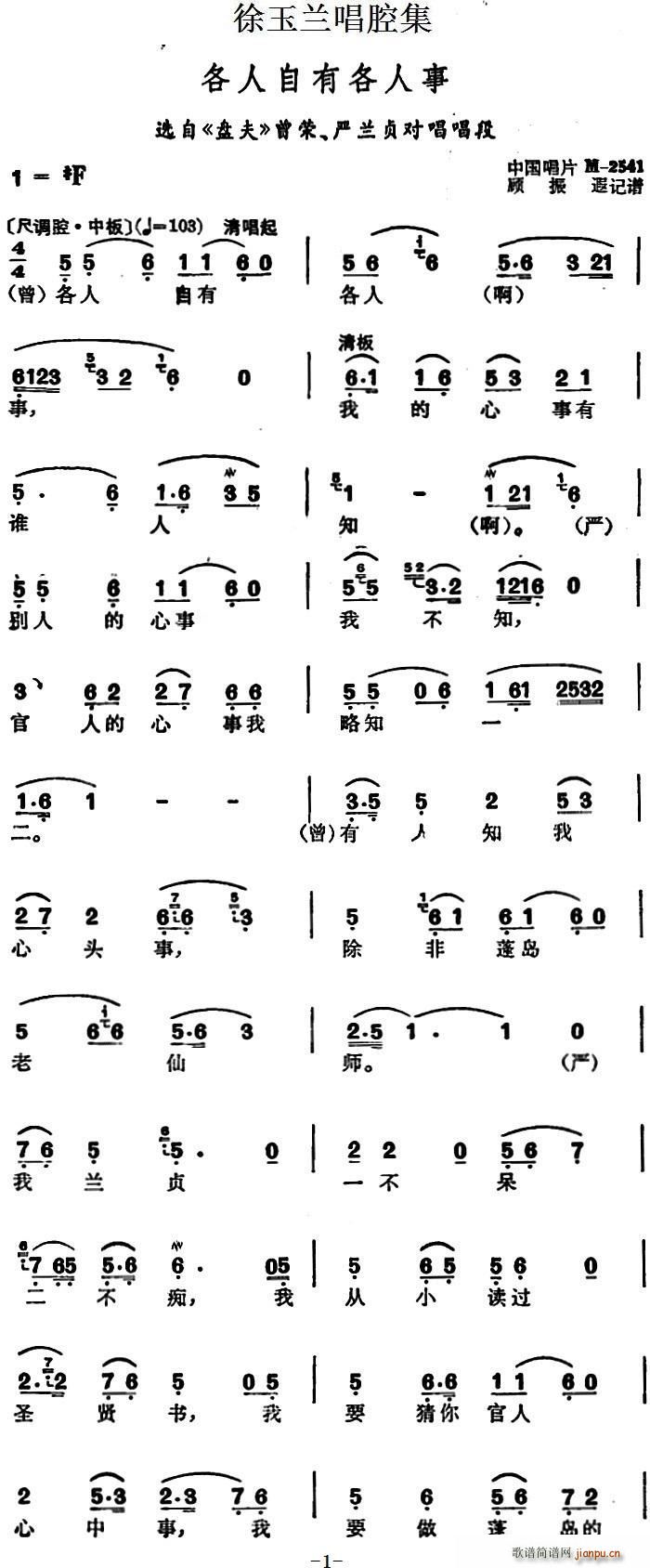 �����m��ǻ�� �������и����� �x�� �P(p��n)�� ���s ���mؑ��������(ʮ�ּ�����)1