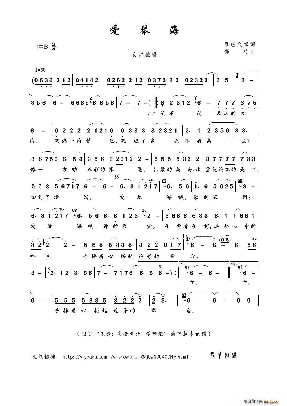 ��(��i)�ٺ� ҕ�l ����m�� ��(��i)�ٺ� ��(ʮ�ּ�����)1