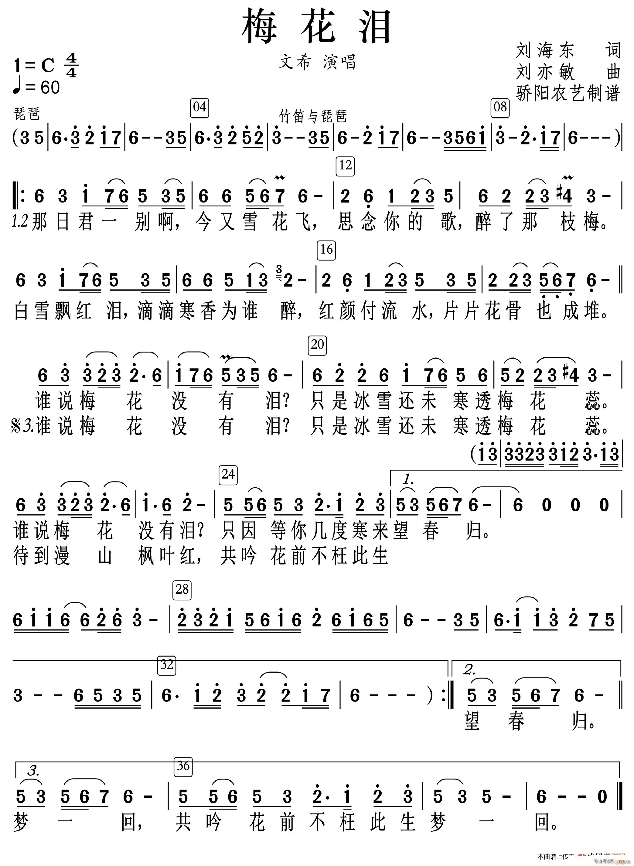 ÷���I ����(���ָ��V)1