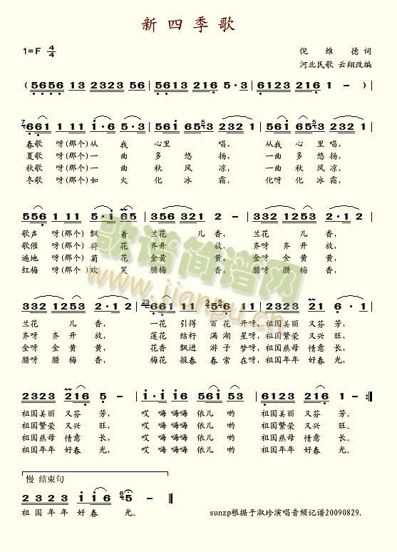 ���ļ���-(���ָ��V)1