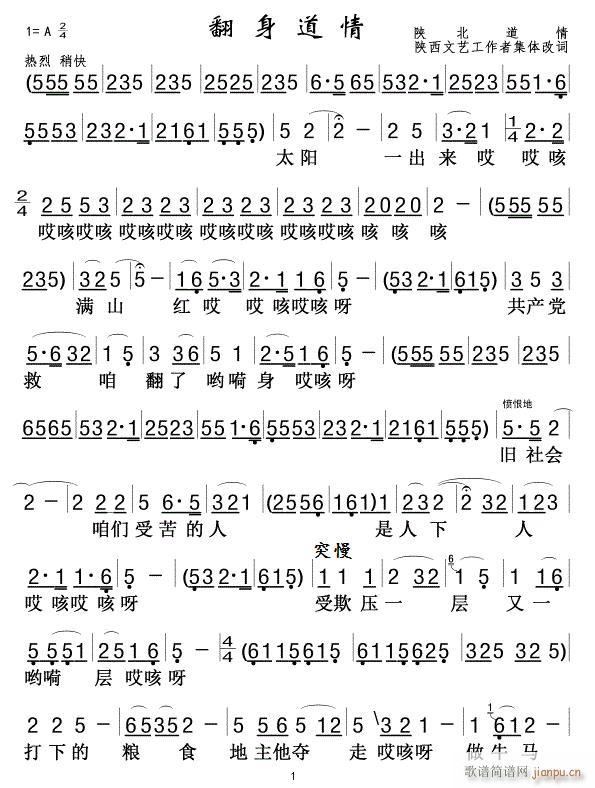 ��������01(���ָ��V)1