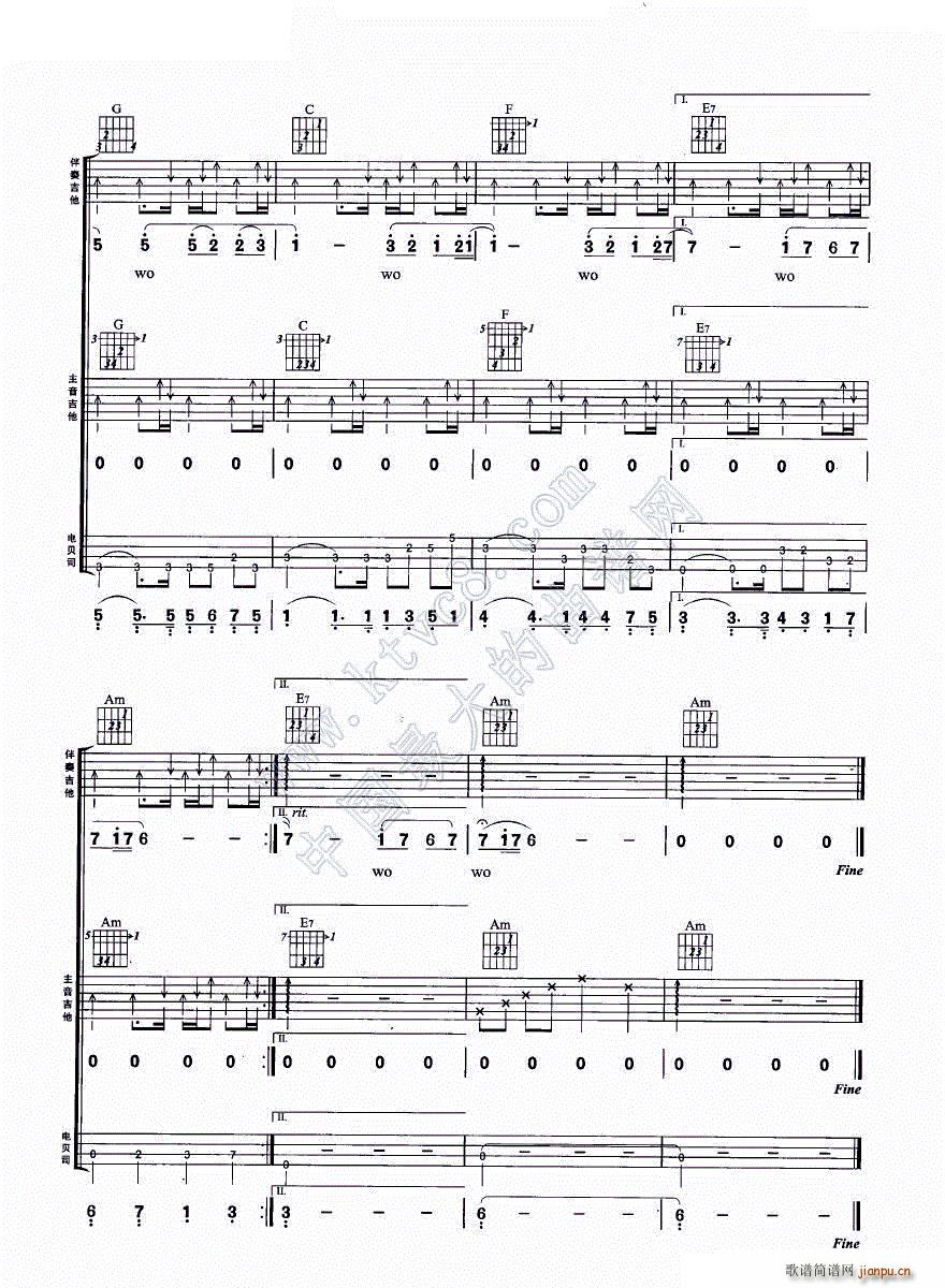 ����ҹ �����M�Ϗ���(�����V)12