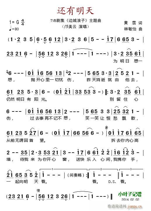 ߀������ �ҕ�� ߅������ ���}��(ʮ�ּ�����)1