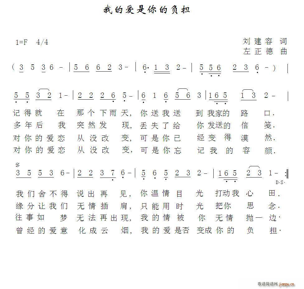 �ҵĐ�(��i)�����ؓ�� ��ԭ�� �Ą�(chu��ng  )����(ʮ�ּ�����)1