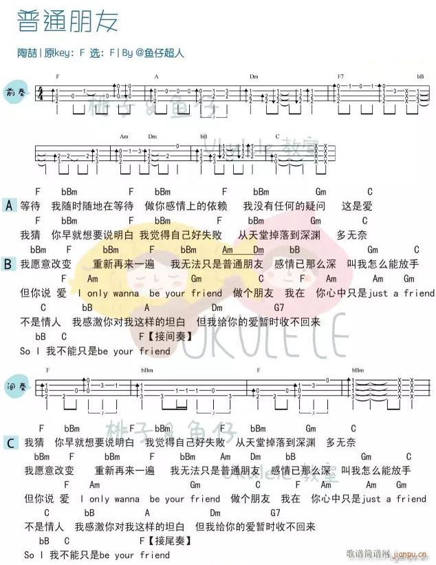 ��ͨ�����ȿ������V F�{��ǰ���(ʮ�ּ�����)1