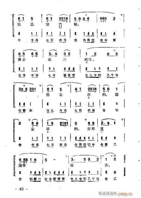 ����Ⱥ���R��21-60(�������V)22