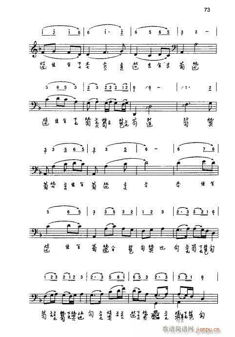 ���ٌ�(sh��)�ý̳�61-80(ʮ�ּ�����)13