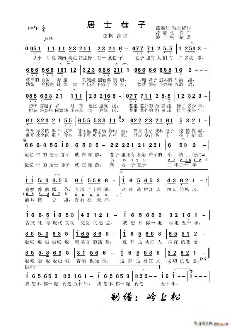 ��ʿ����(���ָ��V)1