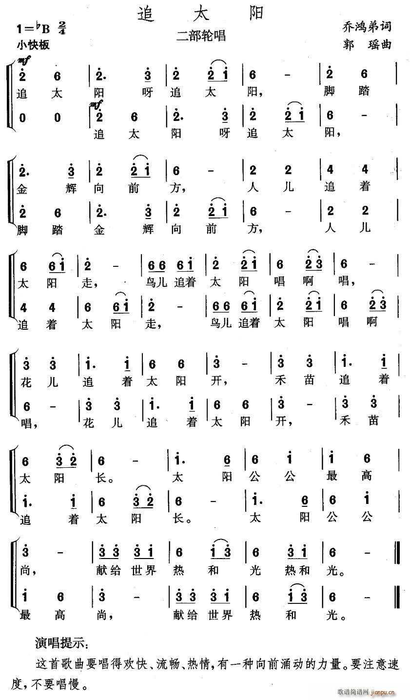 ׷̫�(y��ng)(���ָ��V)1