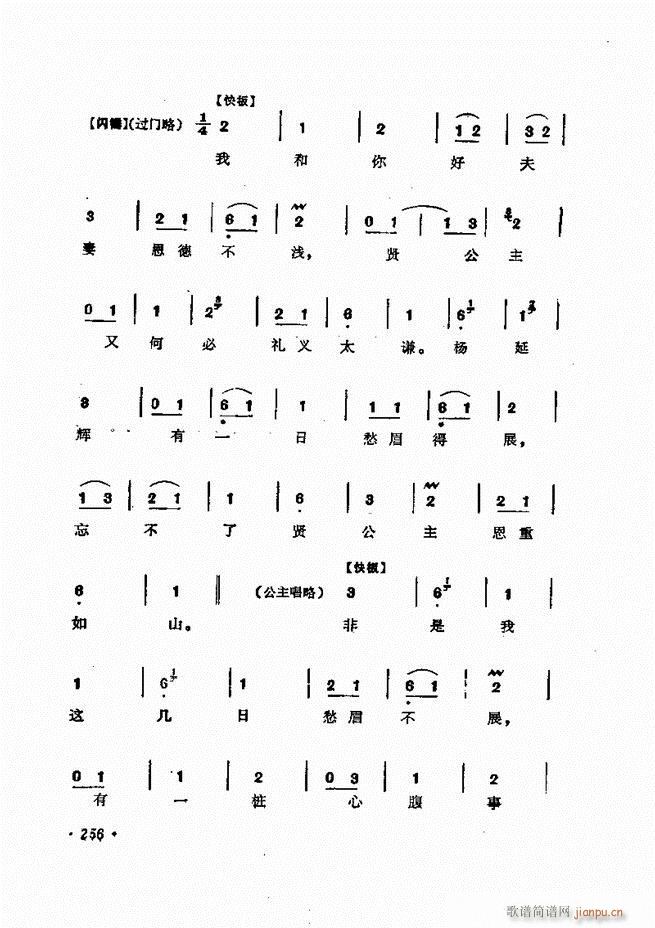 �ɭ��ǻ�� 241 300(�������V)16