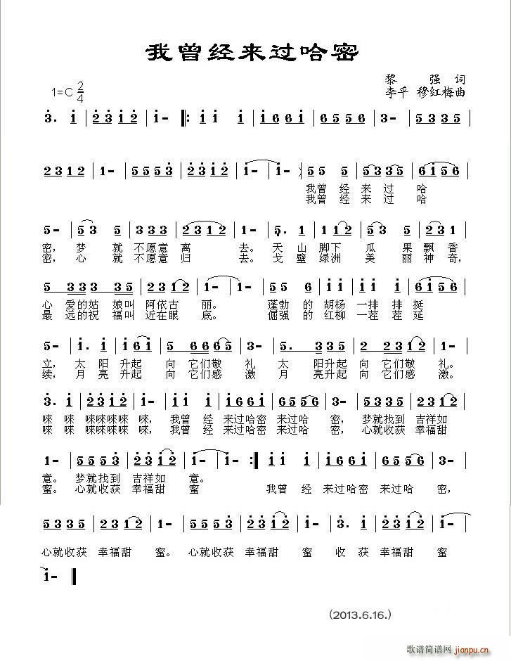 ������(j��ng)��(l��i)�^(gu��)����(���ָ��V)1