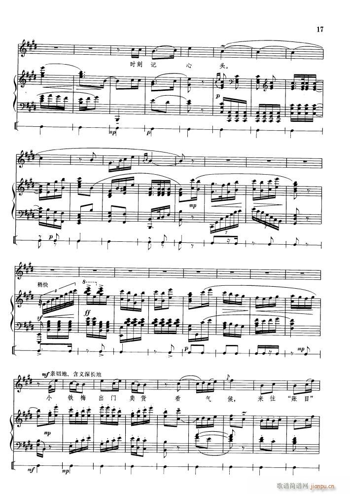 ������đ�ۼm�m ��ٰ鳪(����V)3