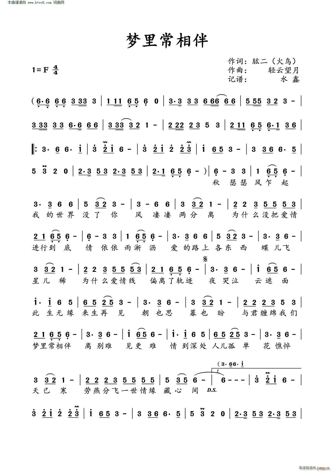 ��(m��ng)�ﳣ���(���ָ��V)1