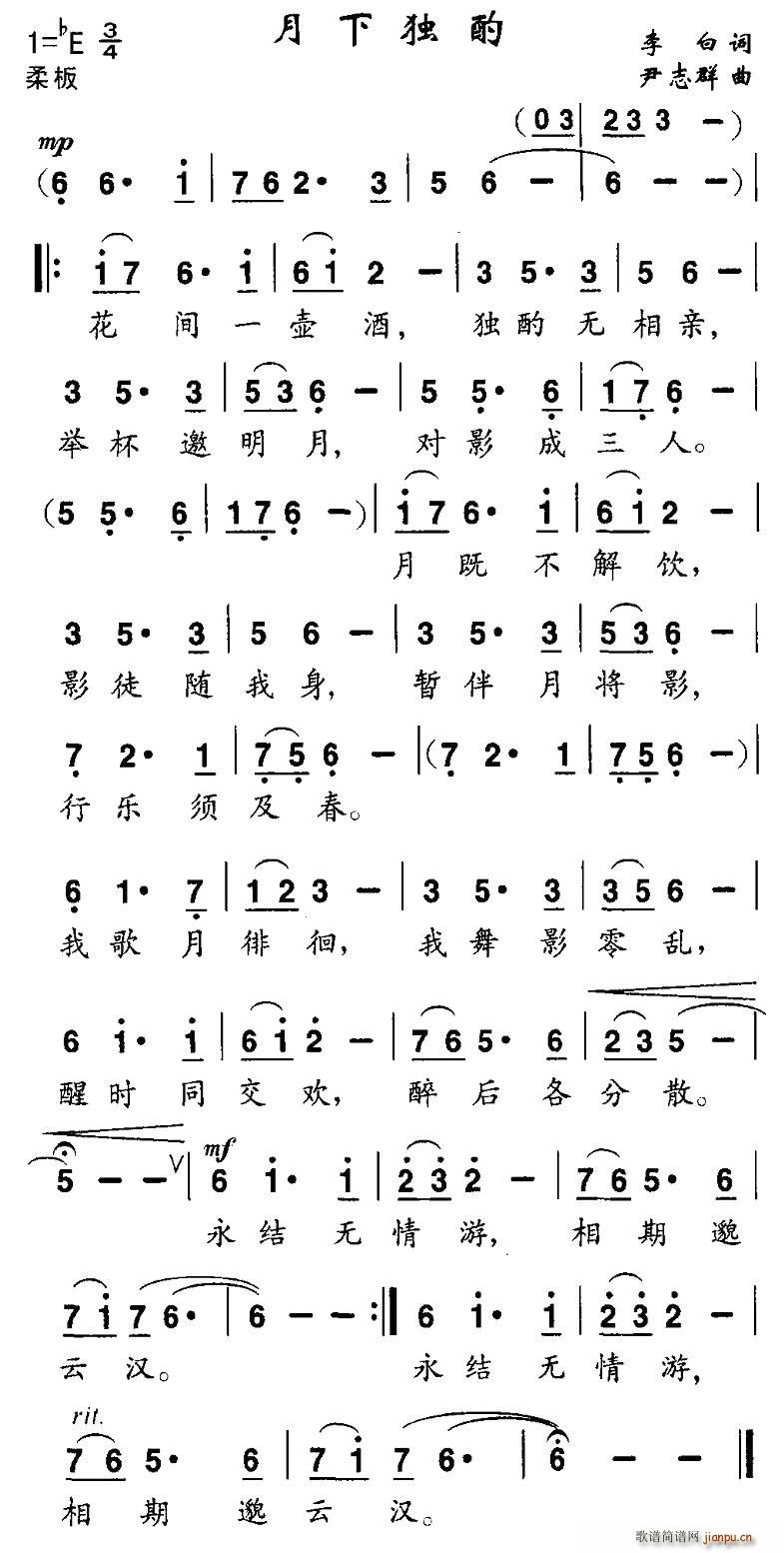 ���ª���(���ָ��V)1