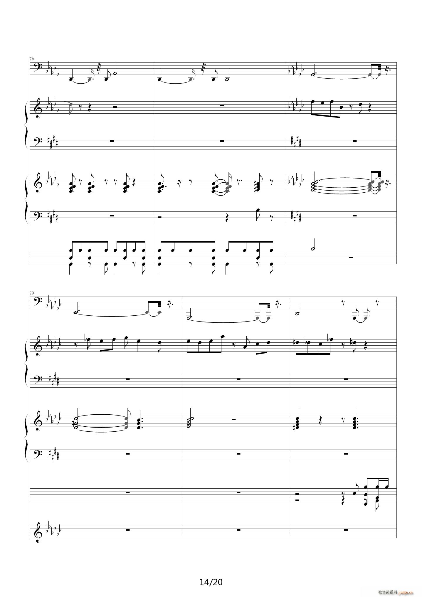 ���ұ��� E�{(����V)14