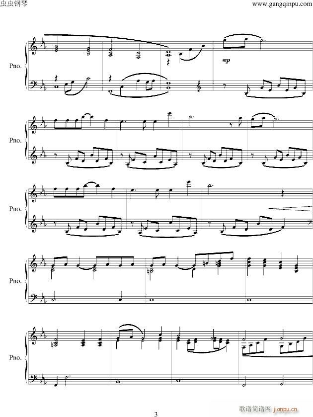 think of me(����V)3