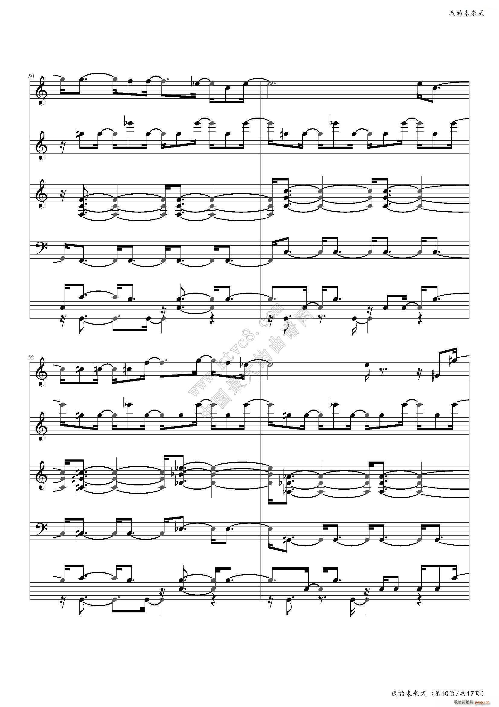 �ҵ�δ��(l��i)ʽ(����V)10