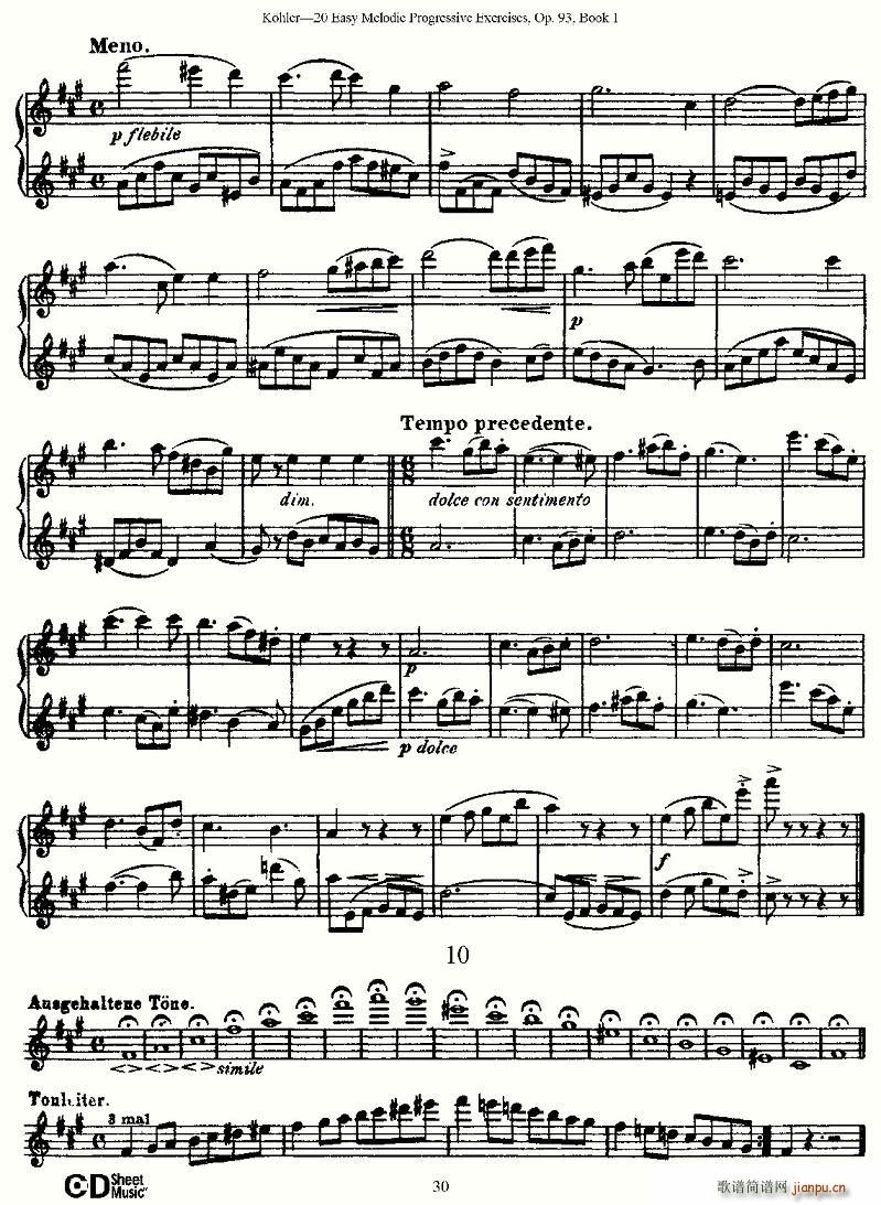 ���վ�������Ʒ93̖(ʮ�ּ�����)30