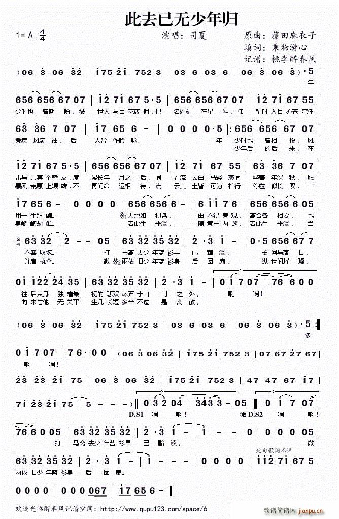 ��ȥ�џo(w��)����w(���ָ��V)1